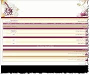 ستايل العيد.webp