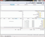 الاف تي بي.gif
