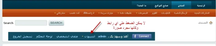 29-08-2011 06-09-57 م.webp