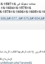 30-08-2011 11-26-51 ص.webp