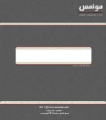 11-@www.monms.webp