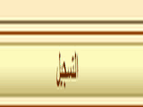 capture-123654.gif