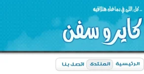 cairooooo-mglaa_03.webp