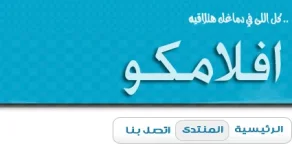 cairooooo-mglaa_03.webp