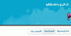 cairooooo-mglaa_03.gif