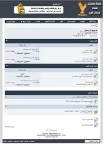 ms-style_1.webp