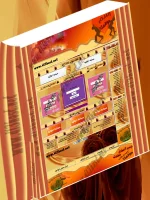 صورة التصميم ع شكل كتاب.webp