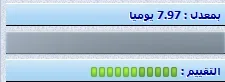 بدون عنوان-1.webp
