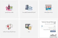 2.webp