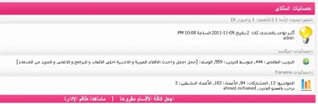 5.webp