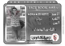for.webp