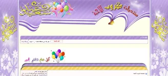 11-5-2011 2-21-03 AM.webp