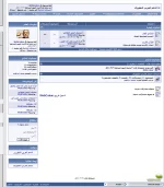 side menu 1.webp