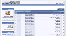 side menu 2.webp