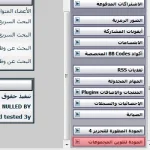 صورة 1.webp