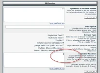 08-12-2011 10-21-37 م.webp