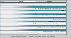 sada7.webp