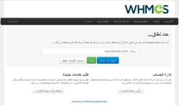 dnew.webp