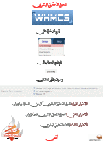 captcha protection.gif
