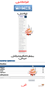 enable security question in whmcs.gif