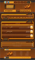 عرض الاستايل.webp