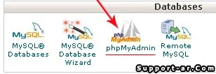 phpmyadmin-icon.webp