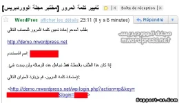 exemple-mail-from-your-word.webp