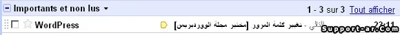 mail-message-for-password.webp