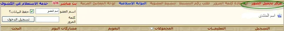 l.webp