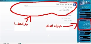 بدون عنوان.webp