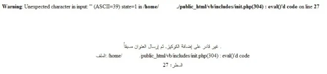 moha.webp