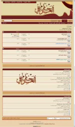 الصفحة الرئيسية.webp