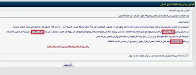 9+.webp