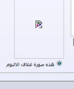 صص.webp