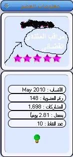بدون عنوان.webp