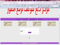 dl3host.net1.webp