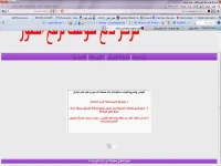 dl3host.net3.webp