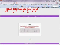 dl3host.net4.webp