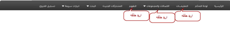 05-02-2012 11-13-28 م.webp