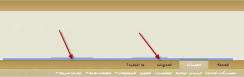 17-02-2012 11-09-17 م.gif