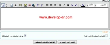 19-02-2012 09-46-37 ص.webp