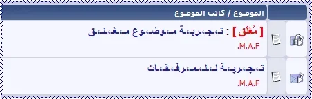 After-Closed.webp