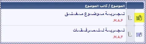 Pre-Closed.webp