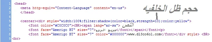 ظل.webp