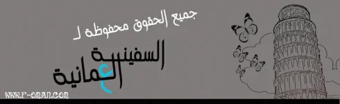 نسخ (2) من بدون عنوان-111_reduced.webp