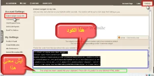 محادثة 5.webp