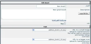18-04-2012 06-09-41 م.webp