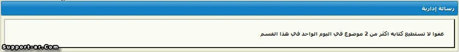screenshoot1.webp