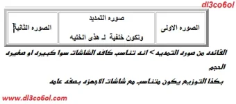 dl3co6ol_com.webp