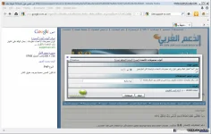 google-images-redirect.webp